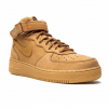 Nike Air Force 1 Mid '07 Flax