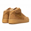 Nike Air Force 1 Mid '07 Flax