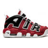 NİKE AİR MORE UPTEMPO BULLS PACK