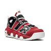 NİKE AİR MORE UPTEMPO BULLS PACK