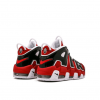 NİKE AİR MORE UPTEMPO BULLS PACK