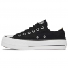 Converse Chuck Taylor All Star Lift Ox Black White