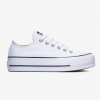 Converse Chuck Taylor All Star Lift Platform White