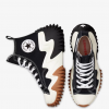 Converse Run Star Motion Platform