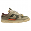 Nike Air Dunk Low Jumbo Green