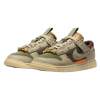 Nike Air Dunk Low Jumbo Green