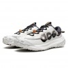 Nike ACG Mountain Fly 2 Low White Bright Mandarin