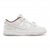 Nike Dunk Low Just Do İt White Phanto