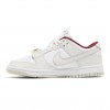 Nike Dunk Low Just Do İt White Phanto