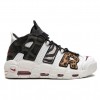 Nike Air More Uptempo Animal Instinct Tunnel Walk