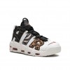 Nike Air More Uptempo Animal Instinct Tunnel Walk