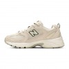 New Balance 530 Khaki Beige