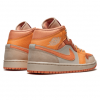 Nike Air Jordan 1 Mid Apricot Orange