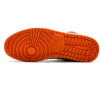 Nike Air Jordan 1 Mid Sharttered