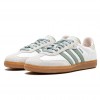 Adidas Samba OG Putty Mauve
