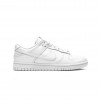 NİKE DUNK LOW TRİPLE ALL WHİTE