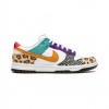 NİKE DUNK LOW SE SAFARİ MİX