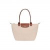 Longchamp La Pliage Large Cream