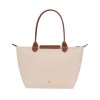 Longchamp La Pliage Large Cream