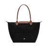 Longchamp La Pliage Large Black Longchamp La Pliage Large Black