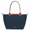 Longchamp La Pliage Large Navy