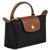 Longchamp La Pliage XS Black
