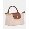 Longchamp La Pliage XS Cream