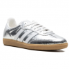adidas Samba OG Silver Metallic