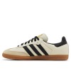 Adidas Samba OG Cream White