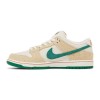 Nike SB Dunk Low Jarritos