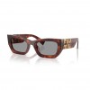Miu Miu Gözlük Leopard