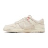 Nike Dunk Low SE Sashiko Light Orewood Brown