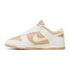 Nike Dunk Low Next Nature Beige Sail