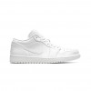 Nike Air Jordan 1 Low Triple White