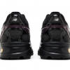 New Balance 509 Plum Brown