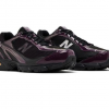 New Balance 509 Plum Brown