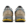 New Balance 1906R New Spruce