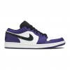 Nike Air Jordan 1 Low Court Purple