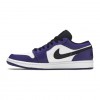 Nike Air Jordan 1 Low Court Purple