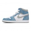 Nike Air Jordan 1 High Hyper Royal