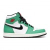 Nike Air Jordan 1 High Lucky Green