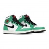 Nike Air Jordan 1 High Lucky Green