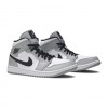 Nike  Air Jordan 1 Mid Smoke Grey