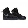 NİKE AİR FORCE 1 MID SHELL BLACK