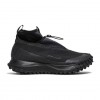 Nike ACG Mountain Fly Gore-Tex Dark Grey Black