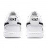 Nike Court Vision Low White Black