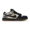 Nike SB Dunk Low Supreme Rammellzee