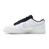 Nike Dunk Low CLOT Fragment White