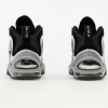 Nike Air Total Max Uptempo