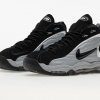 Nike Air Total Max Uptempo